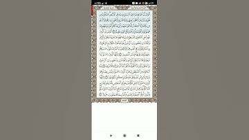 سوره المجادله الجزء الثاني(5)