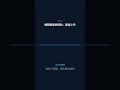 cursor和claude api都用过了,代码还得自己看