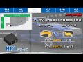 車載用パワーインダクタ製品紹介！