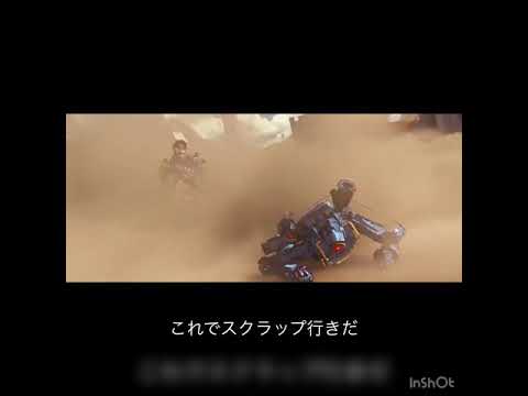 エーペックス　不可逆リプレイス　【MAD】