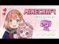 よ ~うみうしといっしょ~