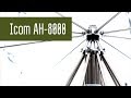 Icom AH-8000 Антенна Дискоконус. Обзор, проверка в полях. Радиосвязь на УКВ, FT-7900 и AOR 5000