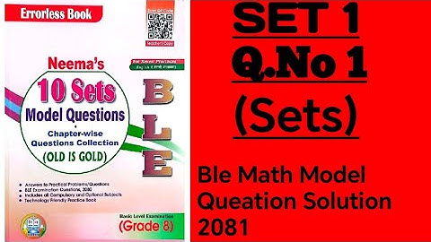 Set 1| question no 1 | Neema