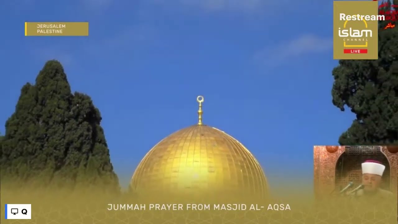 🔴Al Aqsa Live | 16 Jan 26 | 27 Rajab 1447 | Jummah Salah from Masjid Al Aqsa, Palestine