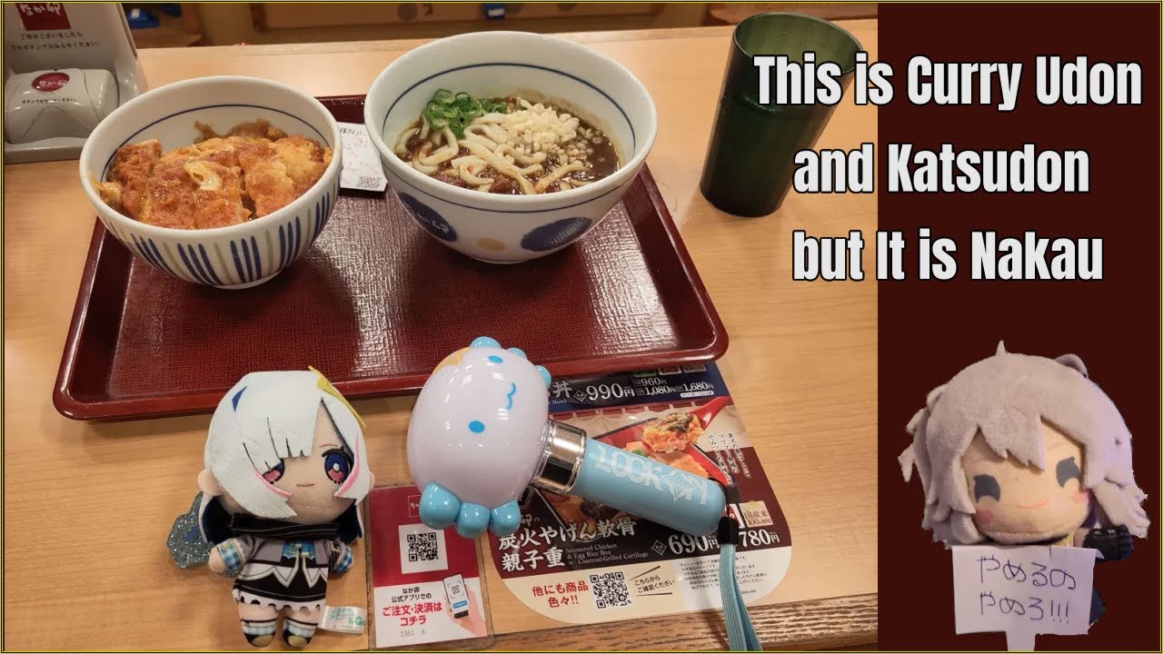 What Do Kanata and Botan Like on Nakau's Menu