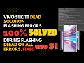 Vivo S1 failed to init EMI setting version errors fixed & Dead fixing ? 100% Working Fix (2025)