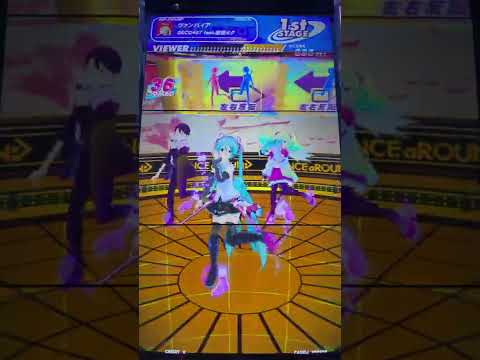 【DANCE aROUND】ヴァンパイア / BASIC EXC [4K]