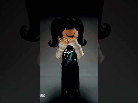 الي يبي نفسه يقولي اسم حسب