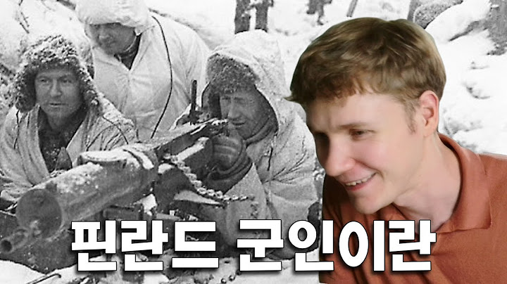 핀란드 군대 썰 풉니다