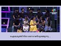 പിച്ചിൽ പാടുന്ന പശു....🐄 | Super 4 Season 2