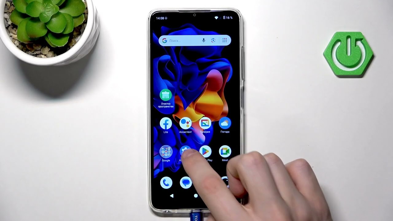 ZTE Blade A35e – How to Change Ringtone