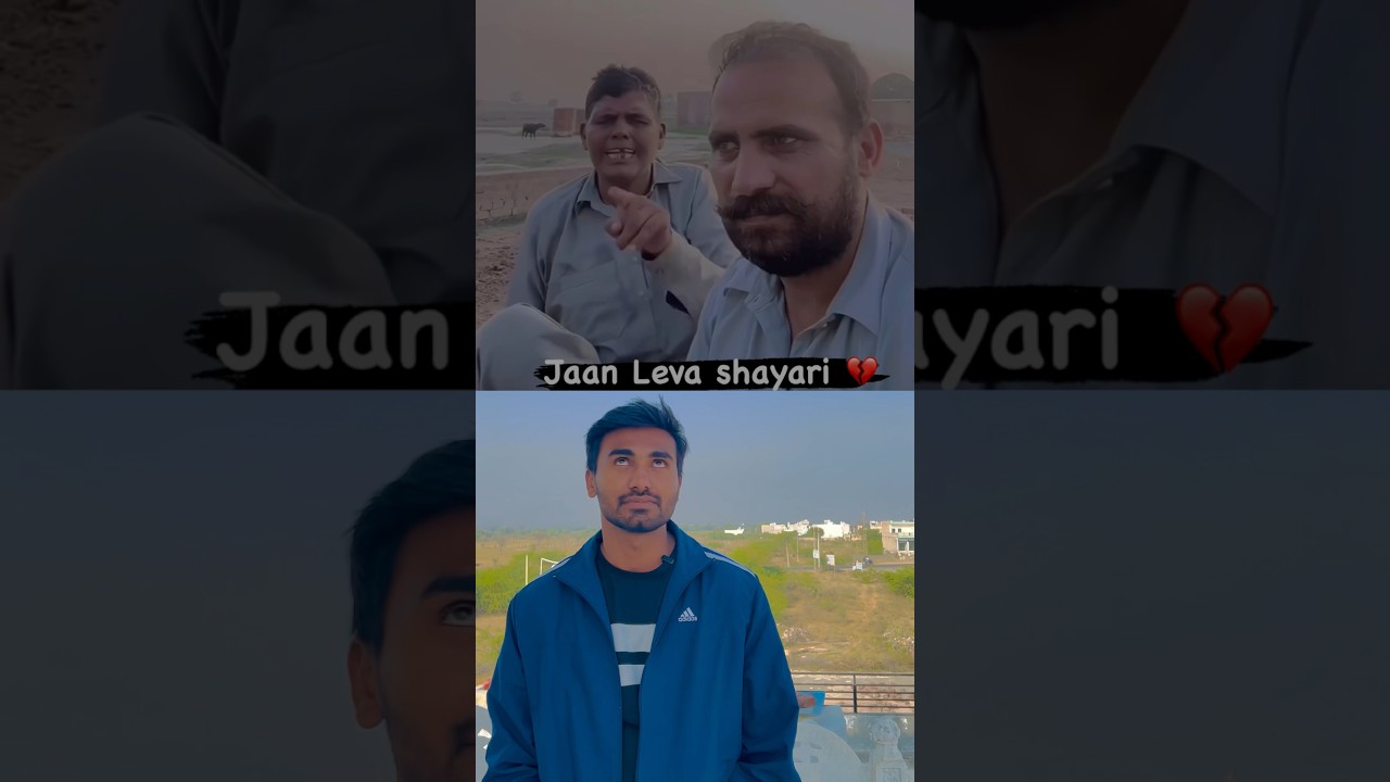 jaan-leva-shayari-shorts-youtube