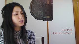 あの頃のまま ブレッド バター 岩沢幸矢 岩沢二弓 Youtube