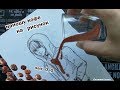 ЧТО БУДЕТ ЕСЛИ РИСУНОК РАСКРАСИТЬ КОФЕ И КАКАО ?  !! ★ My Sketchbook Drawing