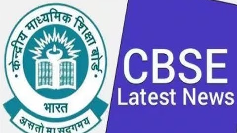 LOC CORRECTION WINDOW - C.B.S.E UPDATE ( 2025 - 26 )