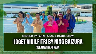 JOGET AIDILFITRI BY NING BAIZURA (Yevolatin®️ Curve Choreography by Farah Afza and Utara Crew)