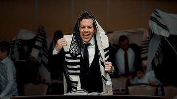 Kein Yehi Ratzon - SIMCHA LEINER | שמחה ליינר - כן יהי רצון