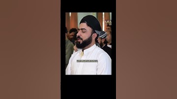 ومن أظلم ممن افترى على الله كذباً-تلاوة تقشعر لها الأبدان