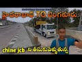 హైదరాబాద్ to బెంగళూరు chine జేసీబీ ని తీసుకువెళ్ళుతున్న || bussimulatorindia ||#viralvideo#viral ||
