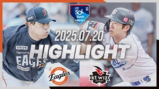 KBO KT 0-10 한화 하이라이트