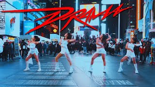 [KPOP IN PUBLIC NYC] DRAMA - AESPA (에스파) Dance Cover