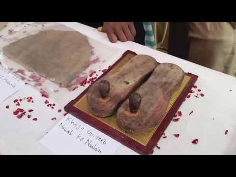 ಪೈಗಂಬರ್ ರ ಪವಿತ್ರ ವಸ್ತುಗಳ ದರ್ಶನ - Sidlaghatta | Chikkaballapur | Karnataka