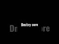 Dmitry core #орион #football #футболист #footballskillschallenge #core #orion #челленджы #мем
