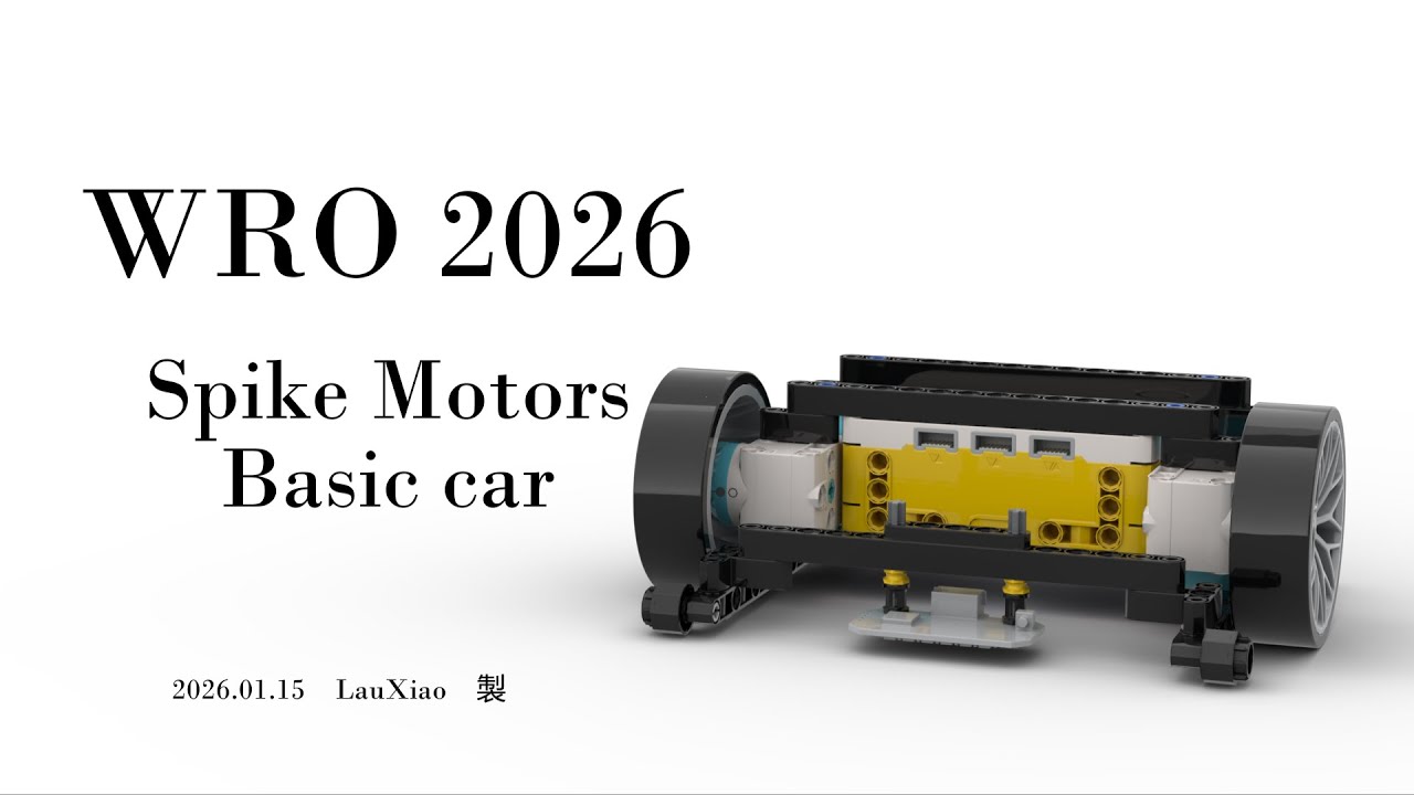 WRO 2026🔥 Spike Motors basic car build 