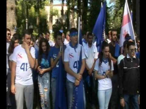 წინასაარჩევნო შეხვედრა– ჩხოროწყუს ახალგაზრდული ფრთა