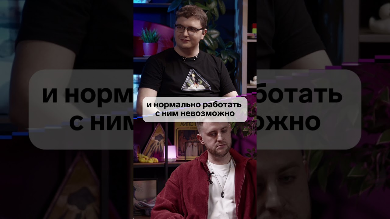 Про схему собеседования в Контуре