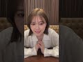 白石麻衣 インスタライブ 2023/3/23