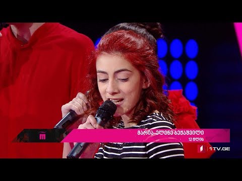 მარია-ელენე ბეჟაშვილი \u0026 “The Quintessence” - \"საჭიდაო\" “რანინა”, ტური III, ეპიზოდი II