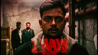 Eddy - 2 Way Official Visualiser