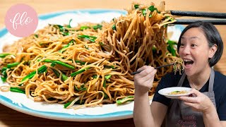 This Chow Mein is SUPREME!  豉油皇炒麵 Soy Sauce Fried Noodles