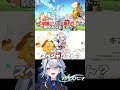 【崩壊ネクサスアニマ】崩壊シリーズ新作に馴染みの顔が... #崩壊ネクサスアニマ #ネクサスアニマ #HonkaiNexusAnima #刃 #キアナ #九明鏡 #shorts