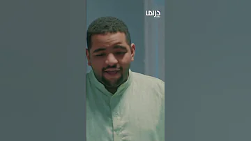 الدكتور طلع سباك بالنهاية 