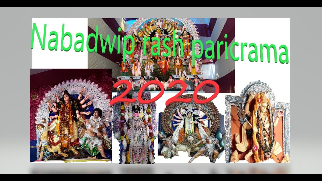 Nabadwip Rash Nabadwip Rash yatra 2020, 45+thakur,Nabadwip Rash2020 ll Rash Purnima ...