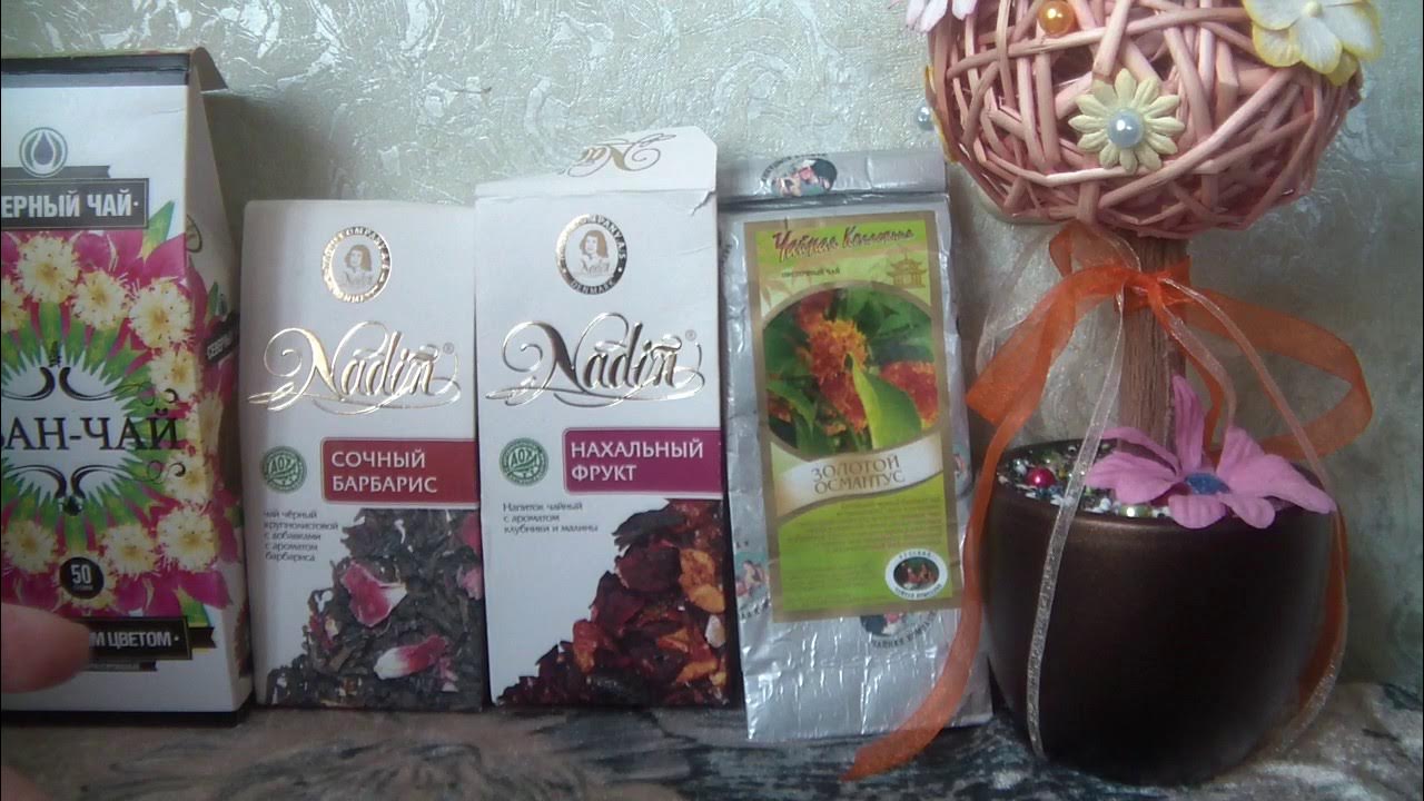 Чай богемия де аморе. Опять чай. Картинка ладно ладно. Демотиваторы кошки и собаки. Опять чай.