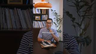 신발장속 컨버스의 숨겨진 비밀🖤