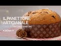 Corso di panettone artigianale di Vincenzo Santoro
