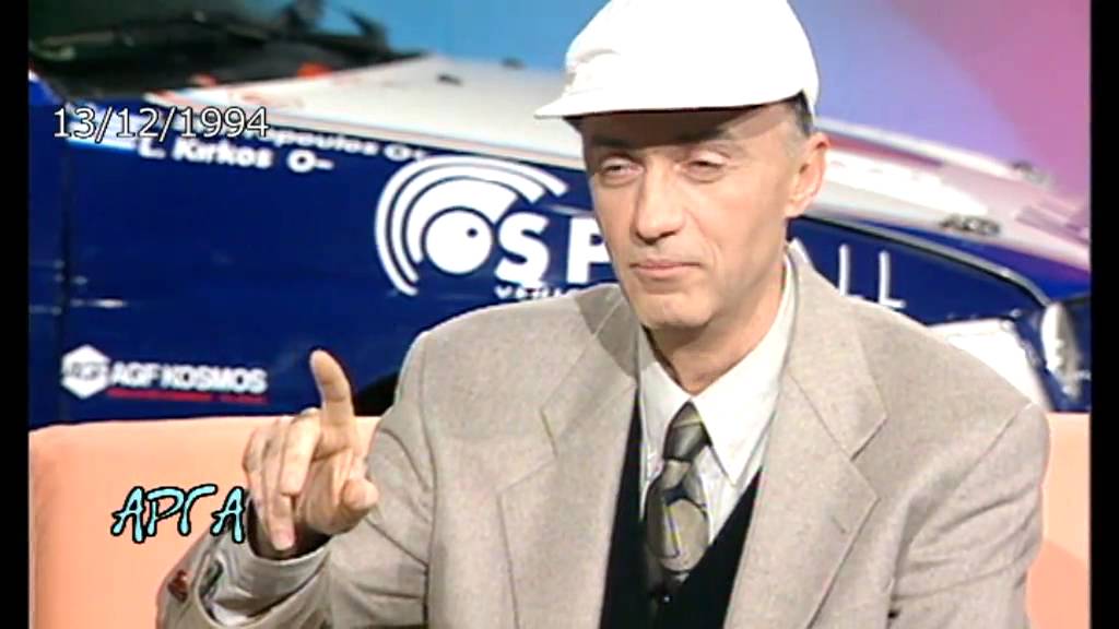 ΑΡΓΑ  12/03/2015   Part 5