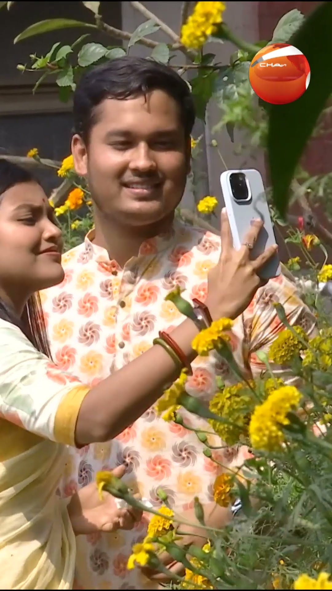 ঢাকা বিশ্ববিদ্যালয় সাংস্কৃতিক সংসদ বসন্ত উৎসব ১৪৩১ #springfestival #DUCS #Channel24