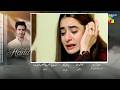 Hadd Episode 67 Promo |Tonight | Hadd Next Episode 67 Teaser&Review | By Emaan Reviews
