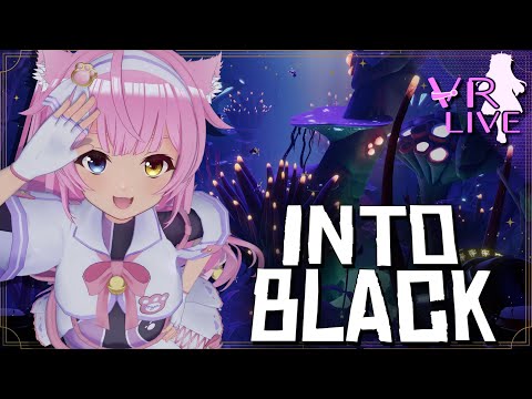 VRゲーム実況【Into Black】アイテム掘りシューター🔫💎# 09