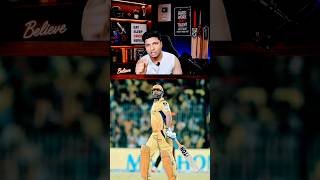 Dhoni Fans Got Cheated? 😳 CSK Using Thala For Hype Only!