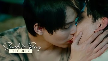 sand and ray | full story {only friends 1x01 - 1x12} [BL] ; #firstkhaotung