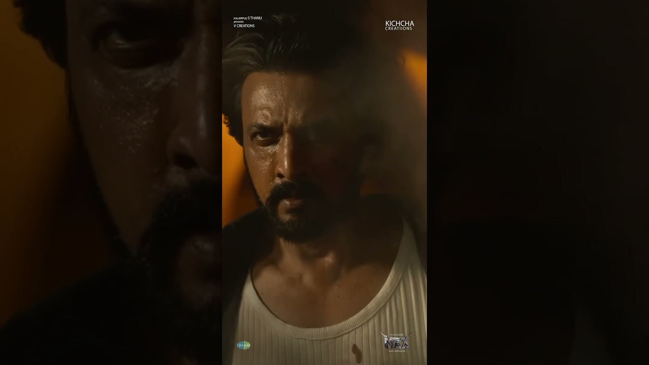 MAX - Official Teaser | Baadshaha Kichcha Sudeep | Vijay Karthikeya | 10 Million Views