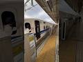 おはようございます。東海道新幹線です。#東海道新幹線 #新幹線 #鉄道 #shinkansen #東海道線 #東海道本線