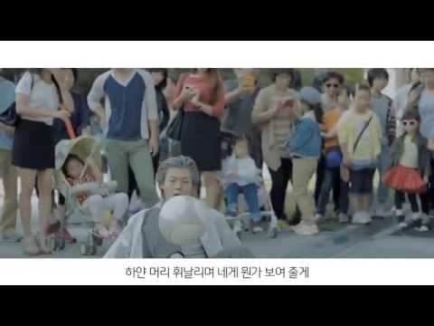 스컬,하하,매드클라운,지코,스윙스,긱스,더블케이,지조 등 (+) brilliant is(feat. 길, 정인)