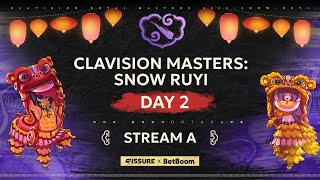 : Xtreme Gaming vs Tundra Esports | Bo3 | Clavision Masters 2025: Snow Ruyi Group Stage